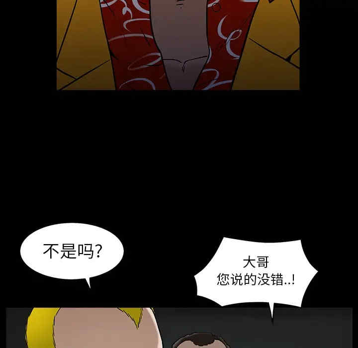 第123张