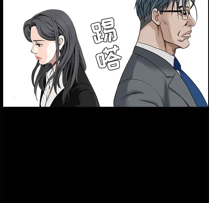 第187张