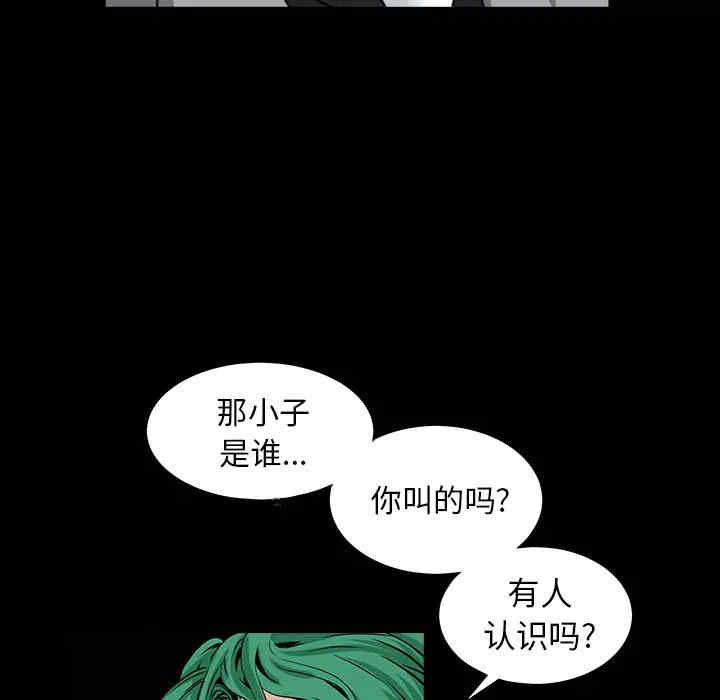 第169张