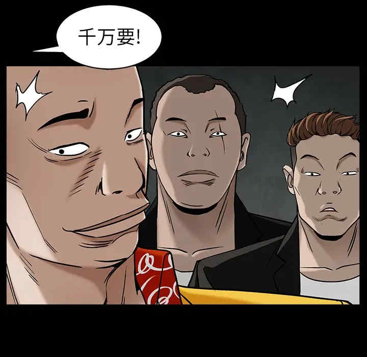 第128张