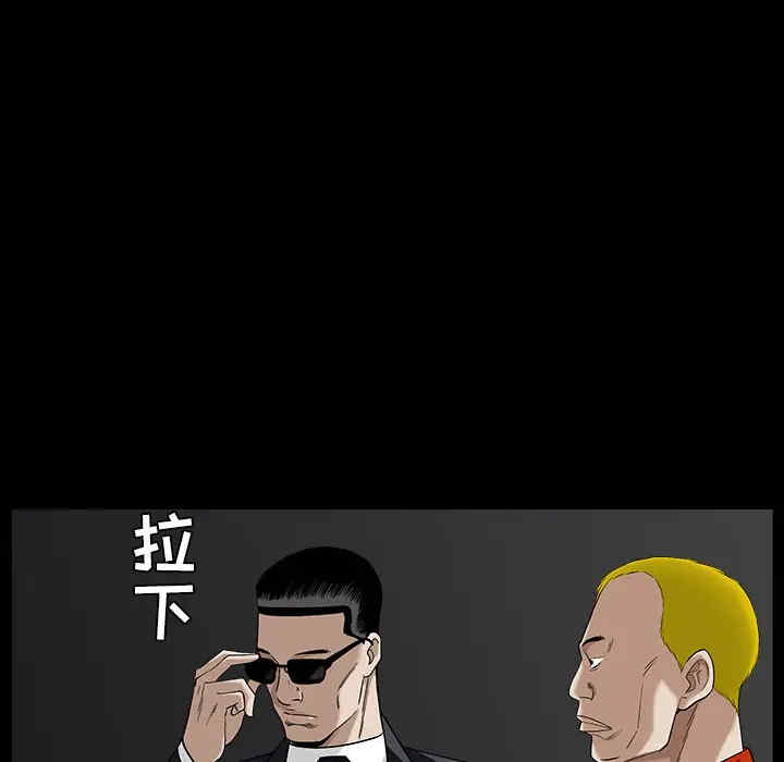 第130张
