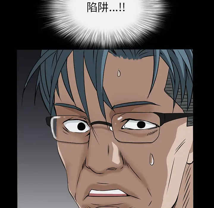 第192张