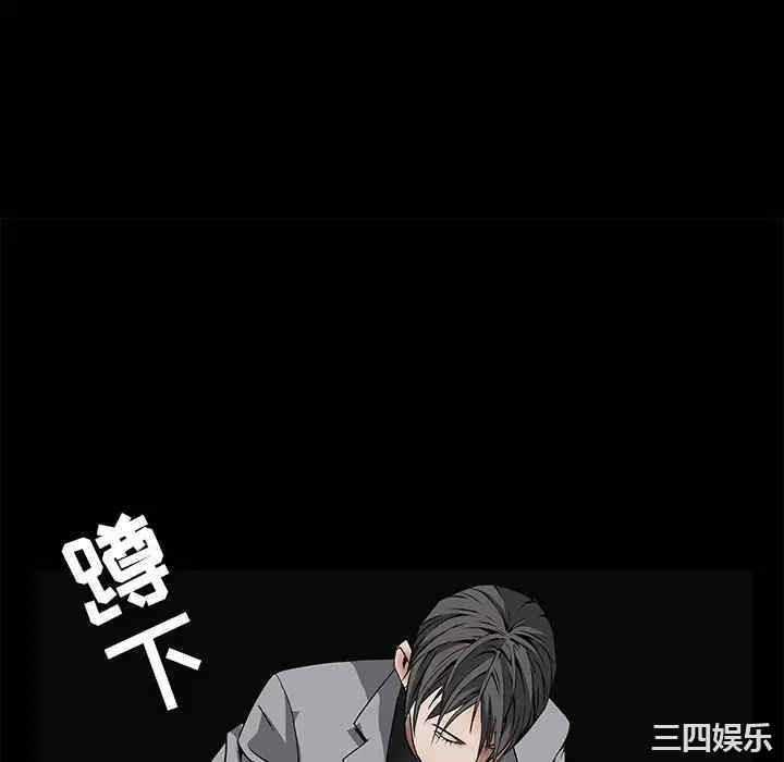 第175张
