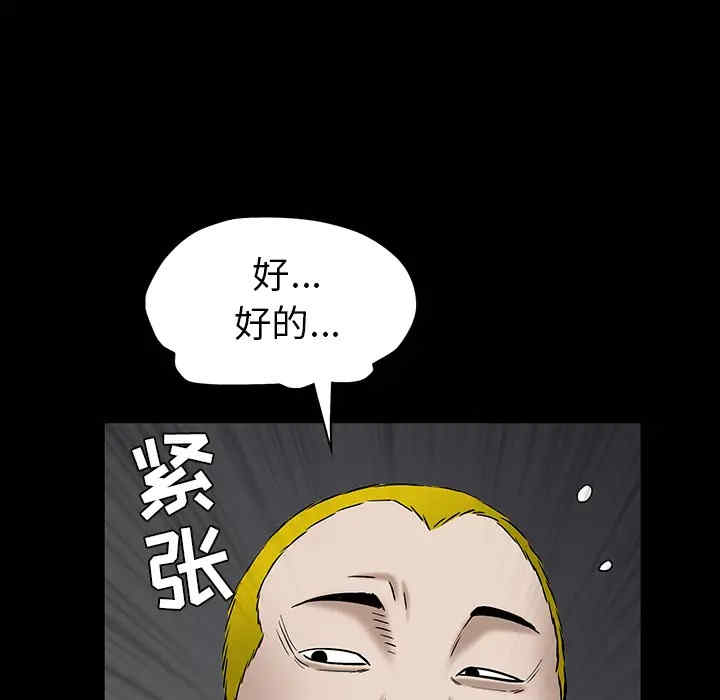 第140张