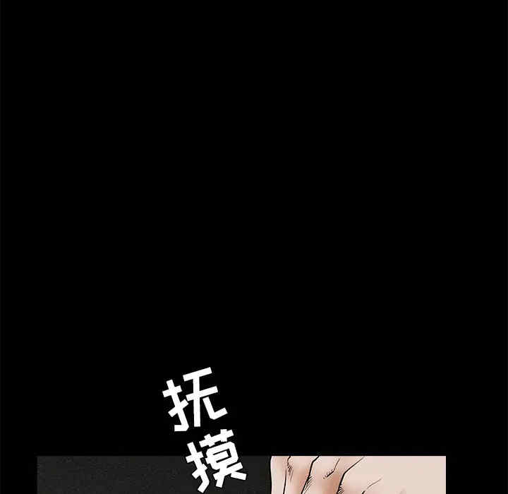 第180张
