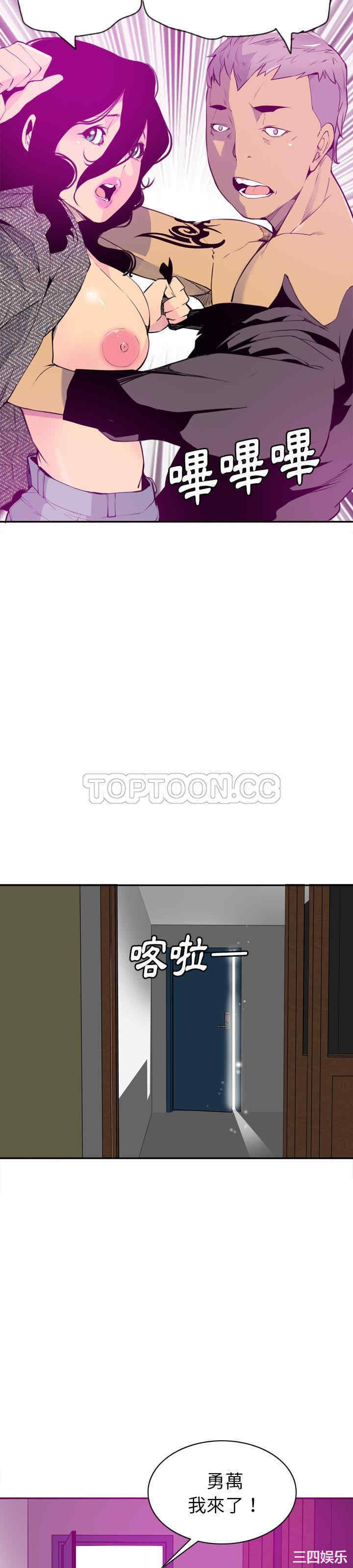 第30张