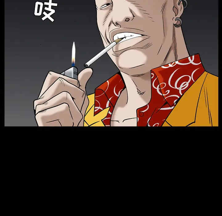第171张