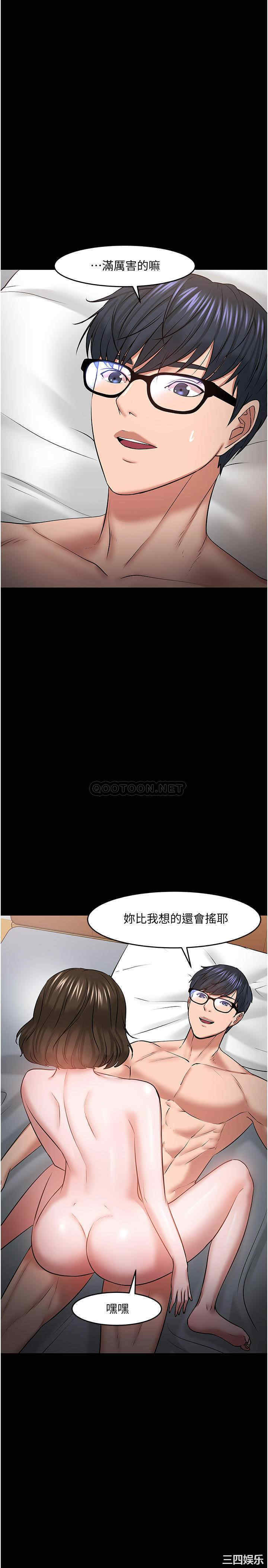 第31张