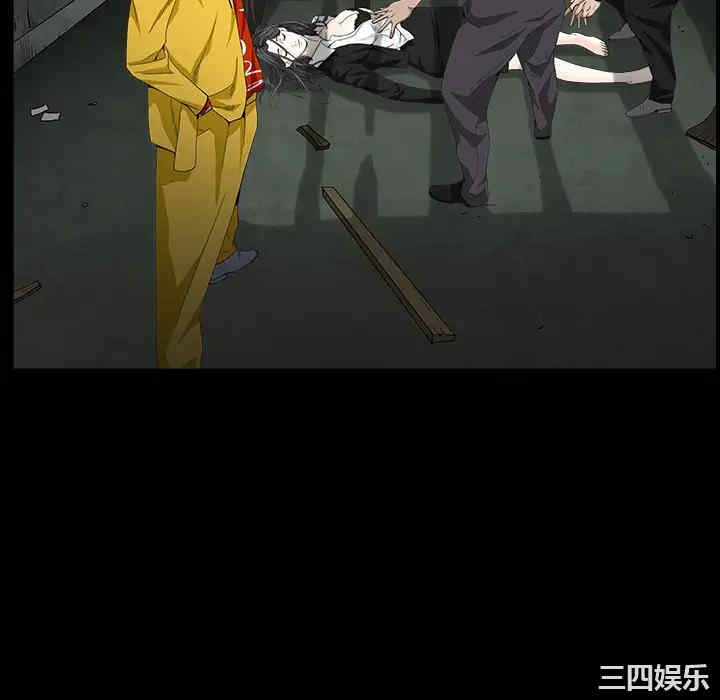 第11张
