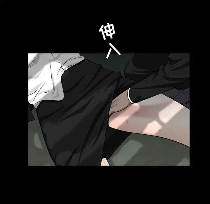 第14张