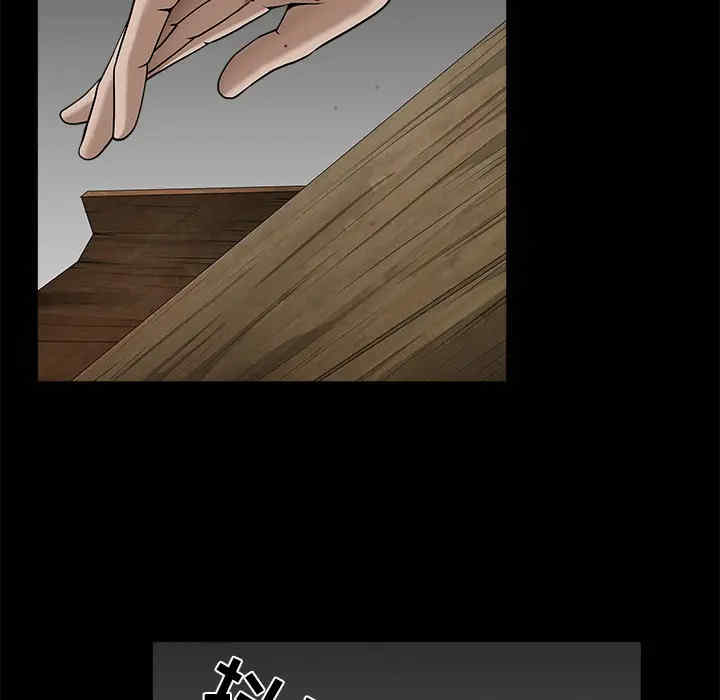 第154张