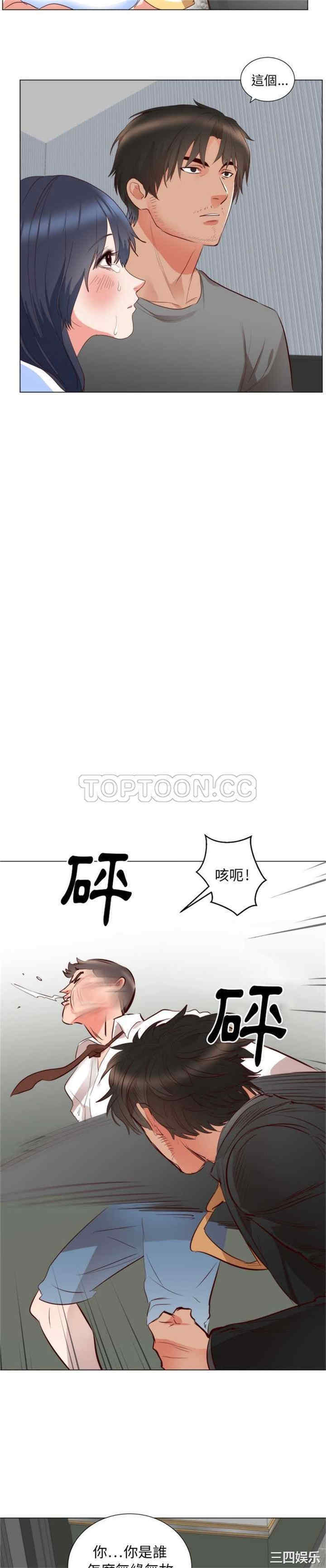 第19张