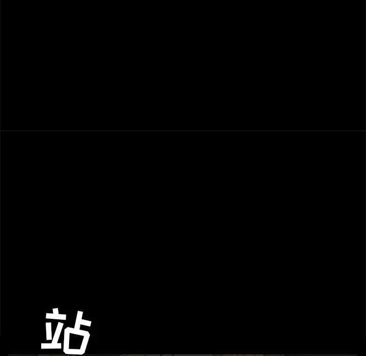 第157张