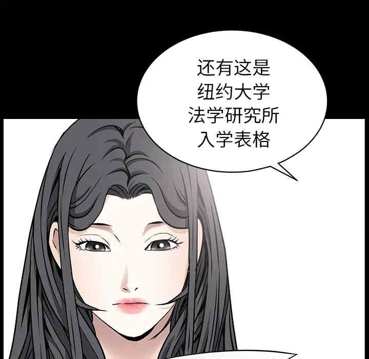 第51张