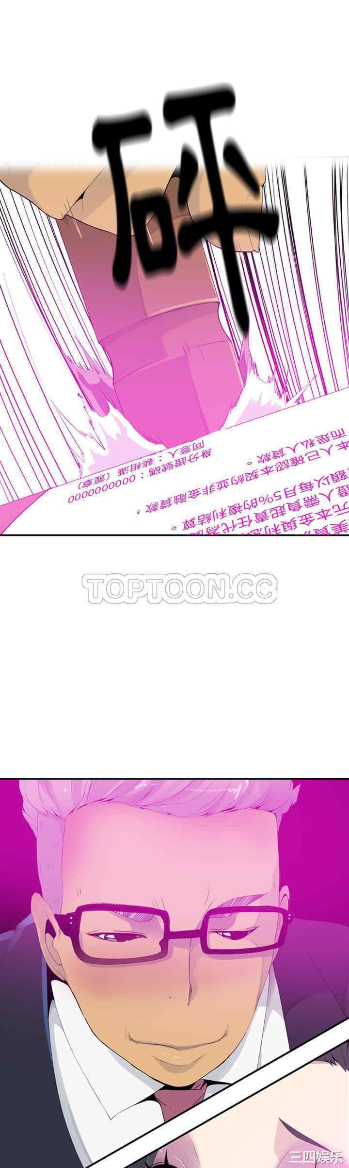 第22张