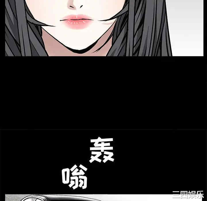 第66张