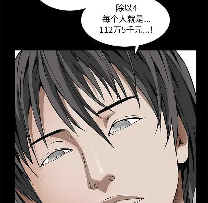 第43张