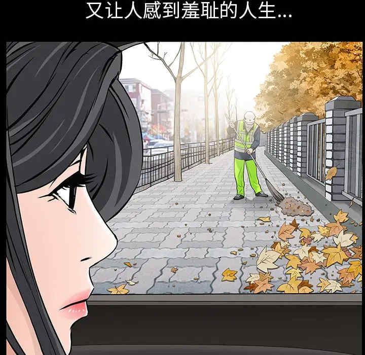第76张