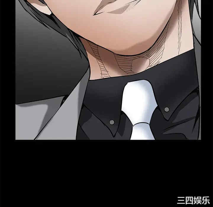 第47张