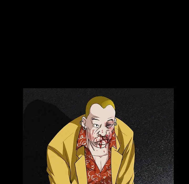 第2张