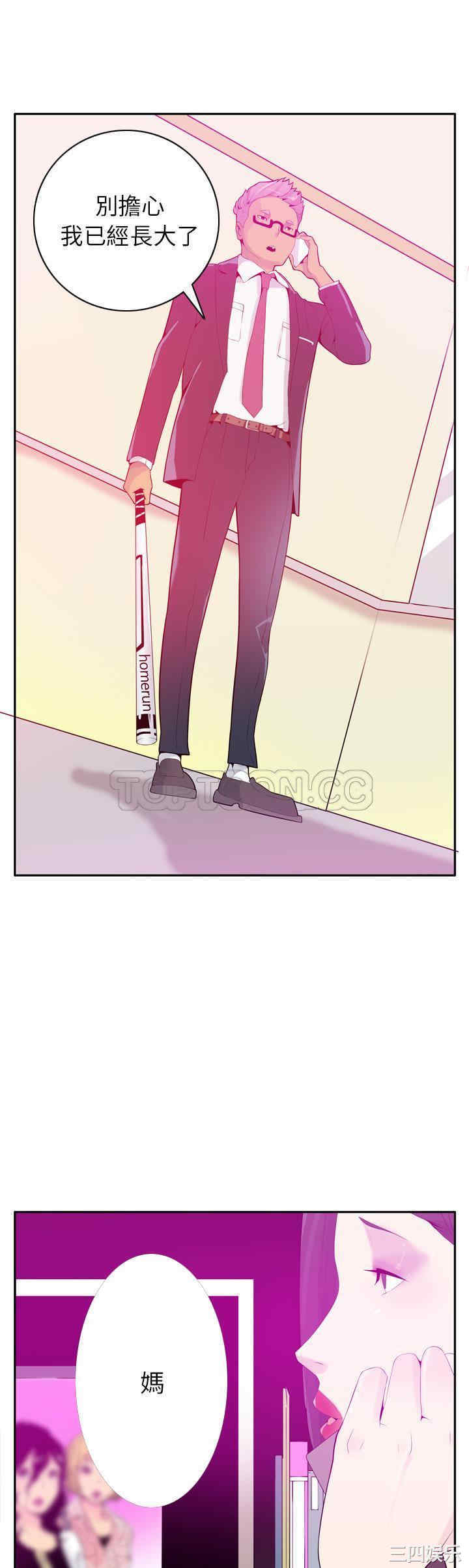 第27张