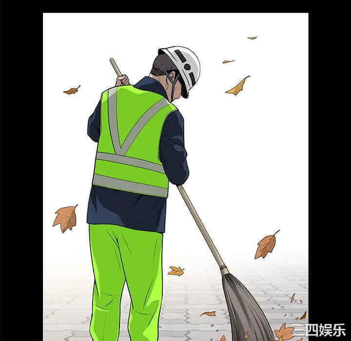 第84张