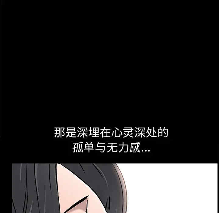 第90张