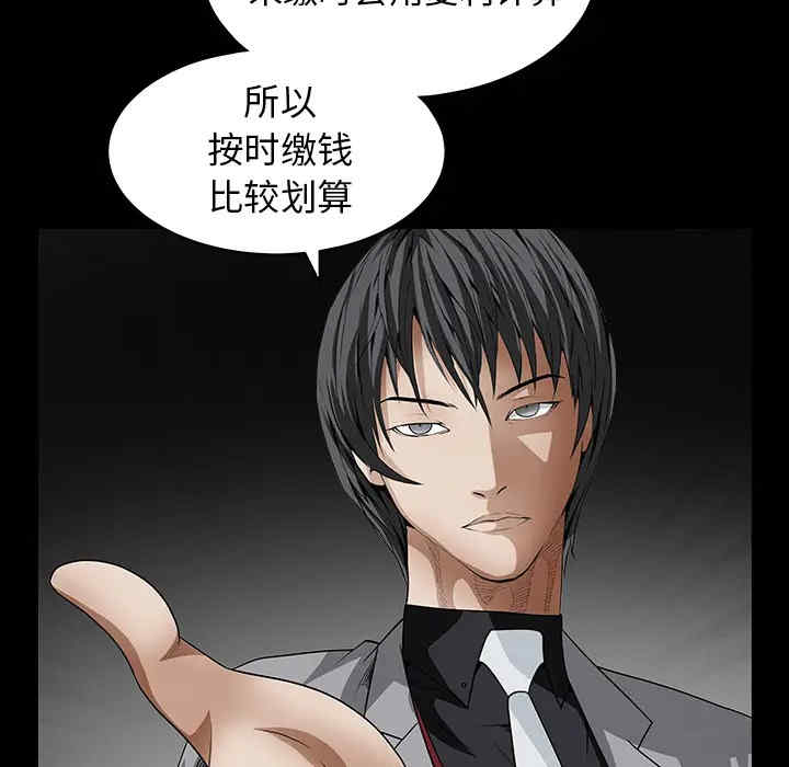 第58张