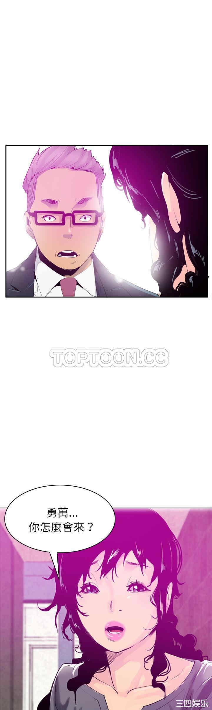 第29张