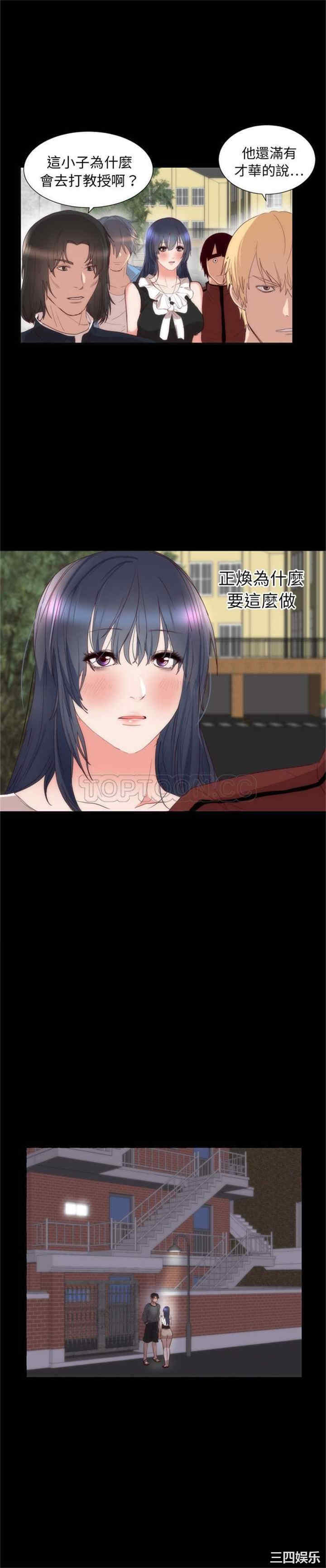 第7张