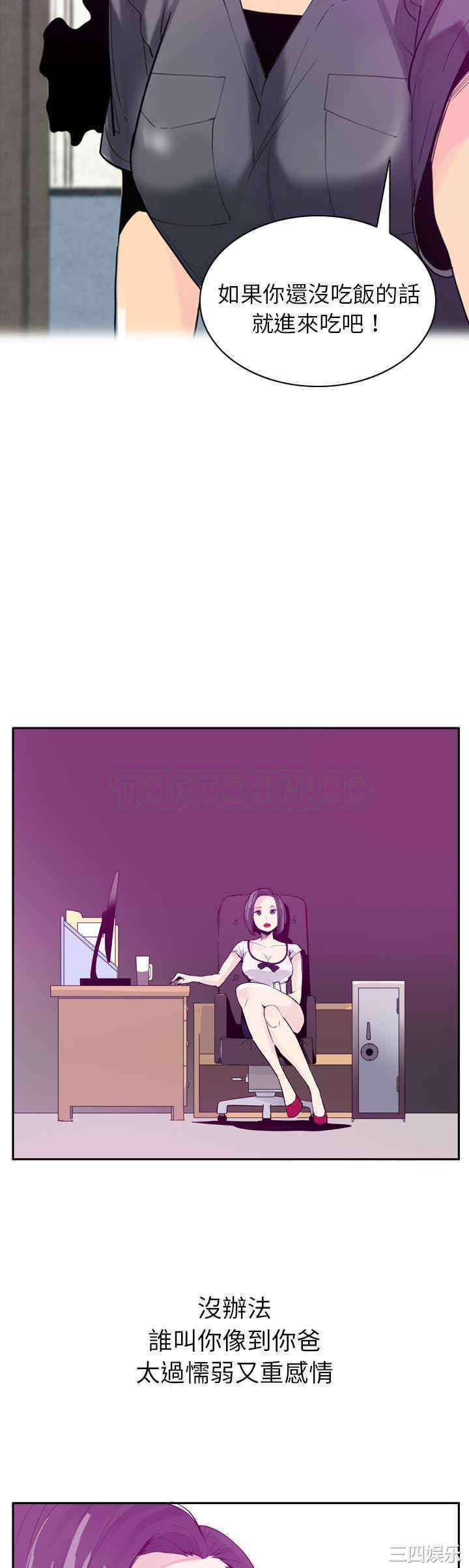 第30张