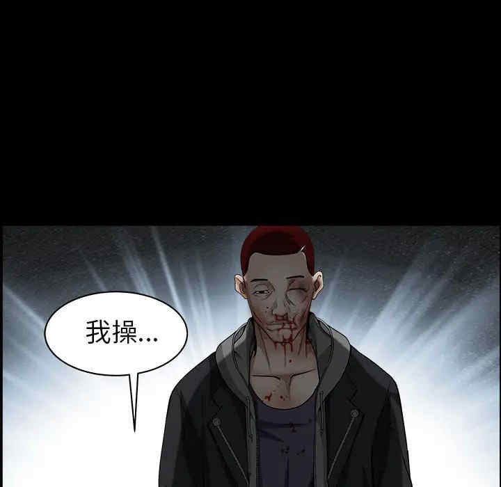 第13张
