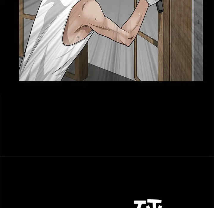 第110张