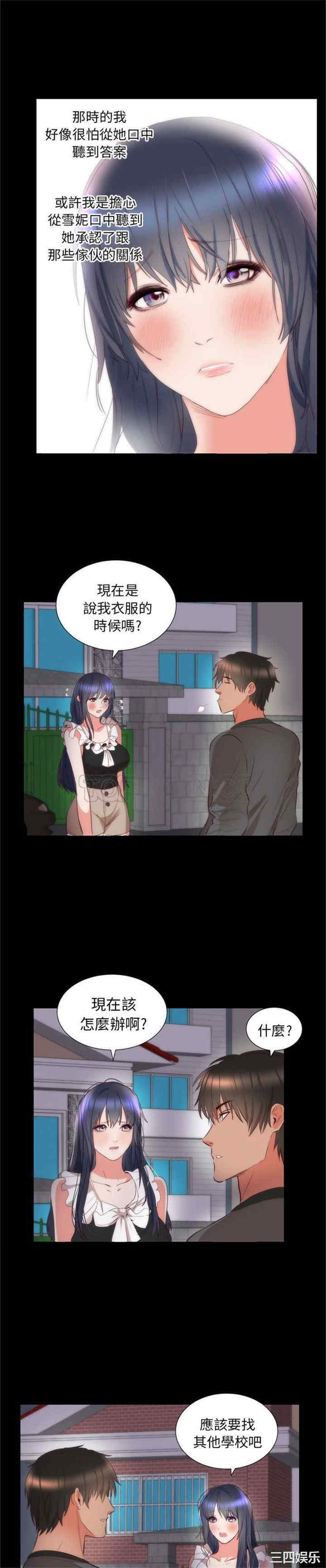 第9张