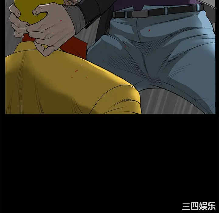 第30张