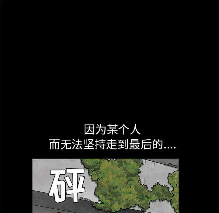 第115张