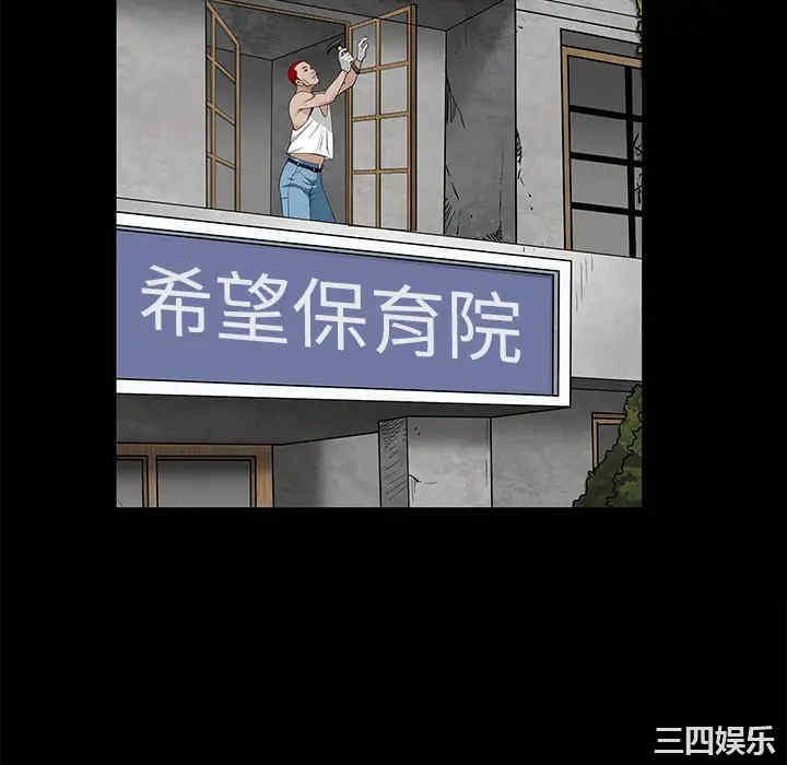 第120张