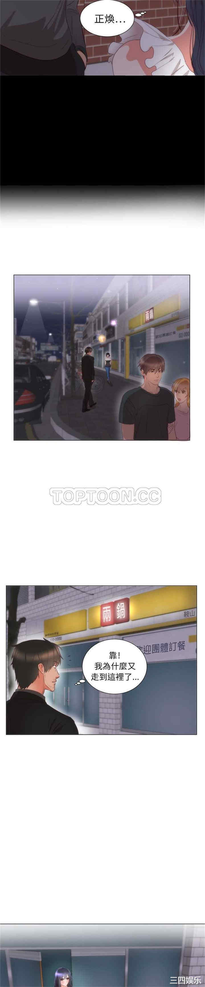 第11张