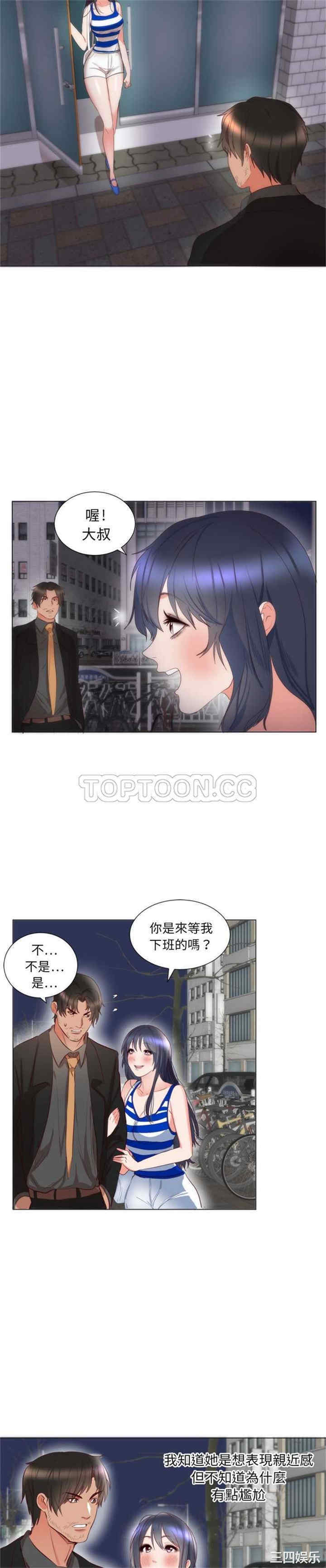 第12张
