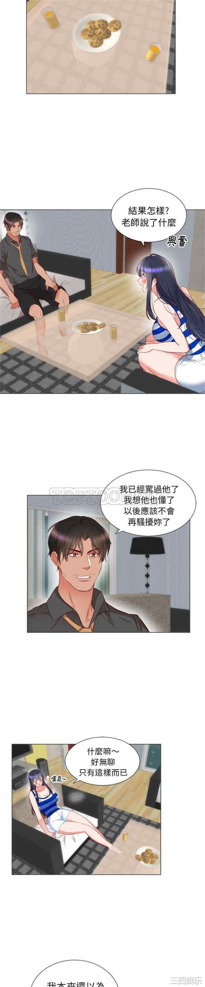 第15张