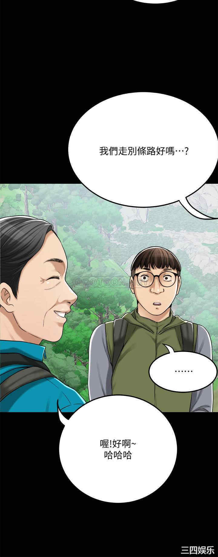第25张
