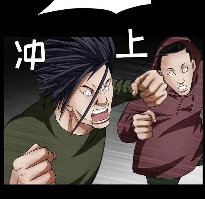 第83张