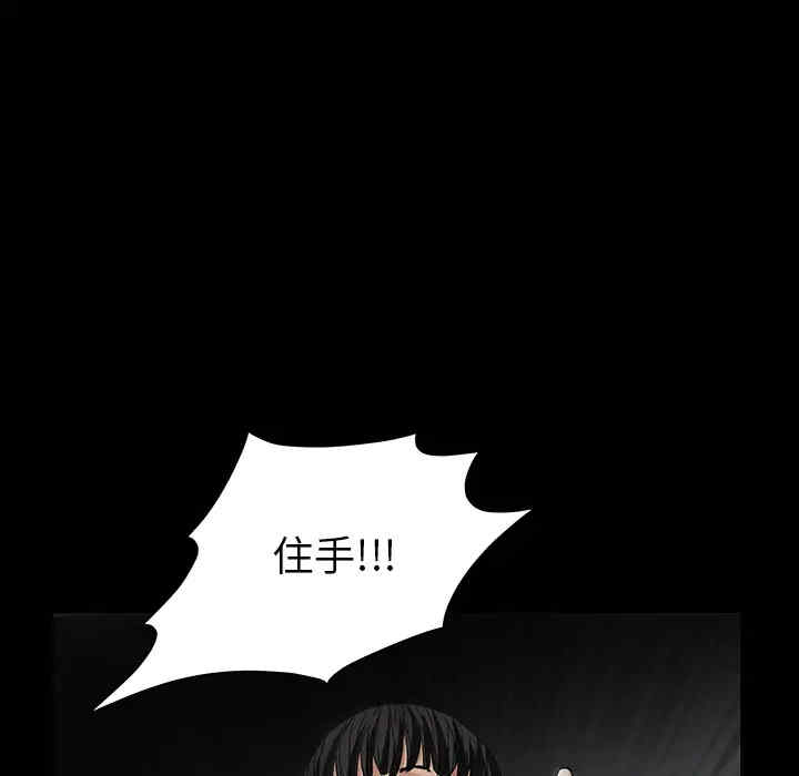 第85张
