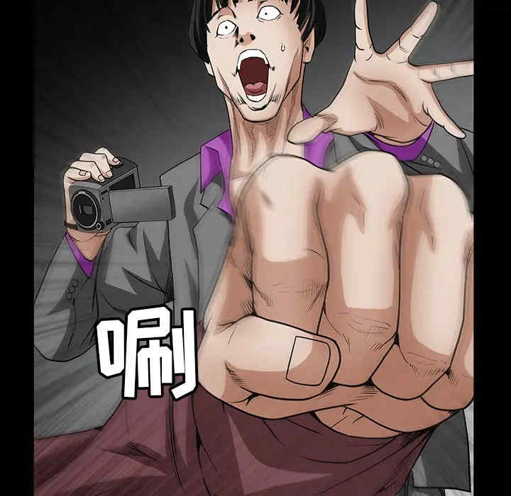 第87张