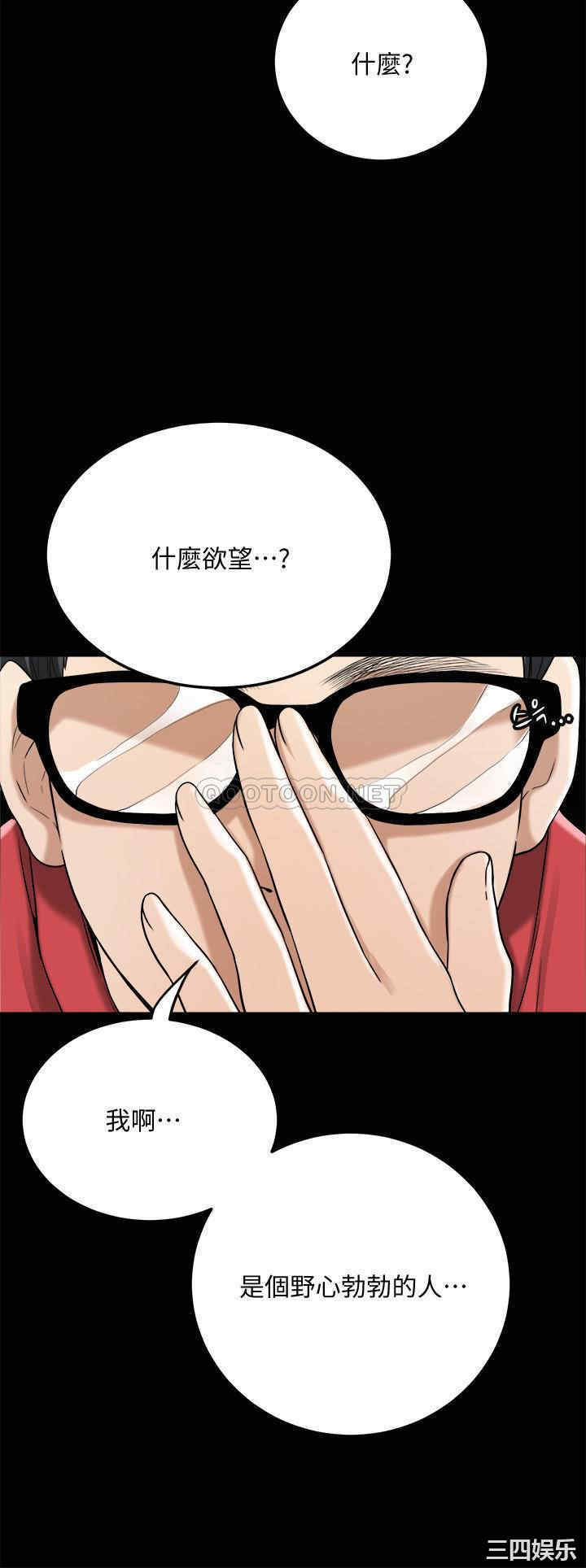 第27张
