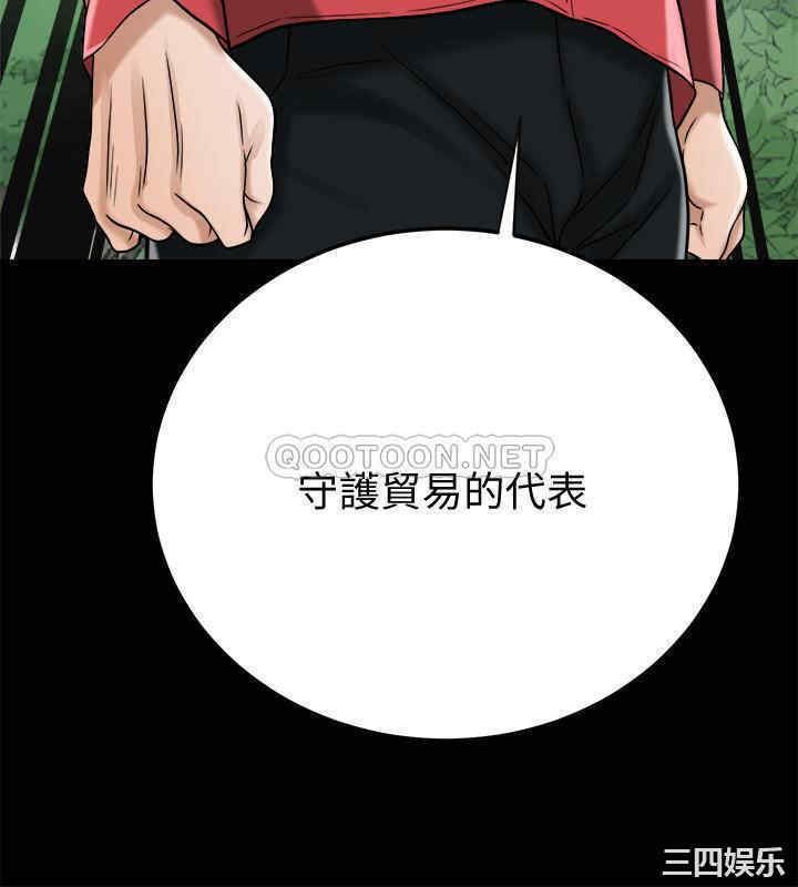 第29张