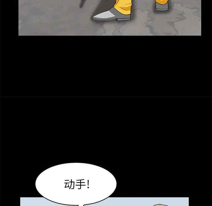第48张