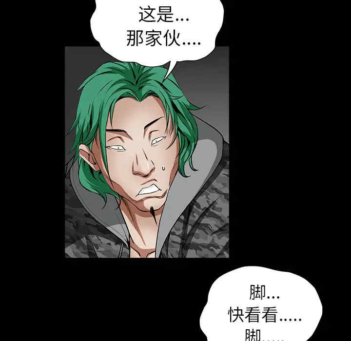 第118张