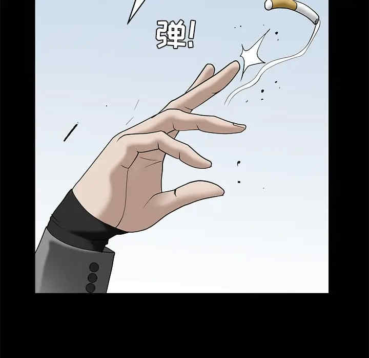 第50张