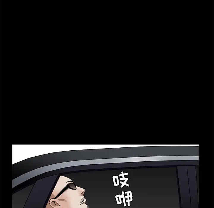 第51张